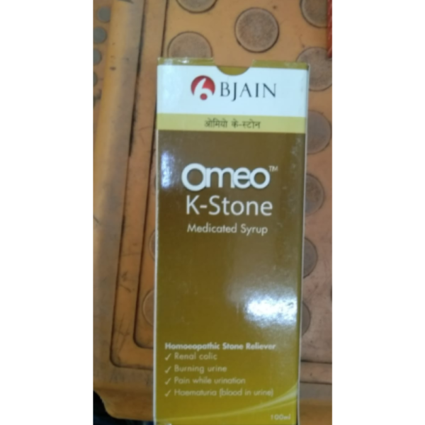 Omeo K-Stone Syrup - Bjain