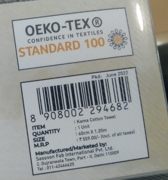 Towel - OEKO-TEX