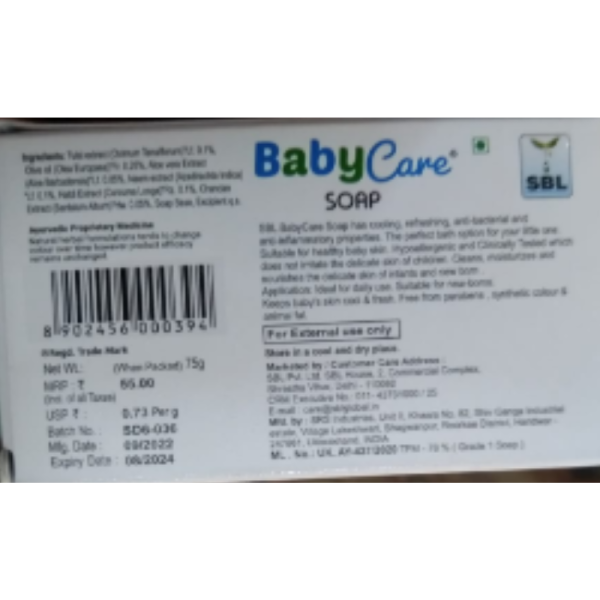 Baby Care Soap - SBL