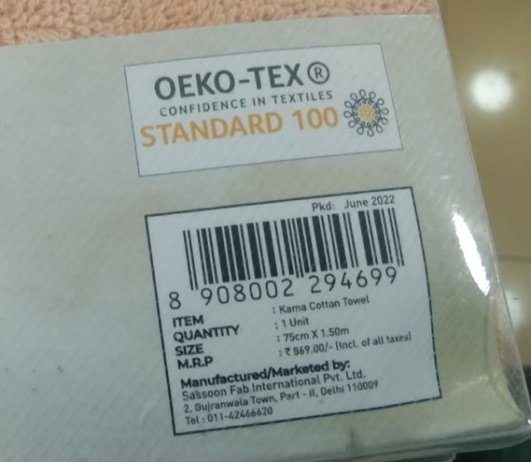 Towel - OEKO-TEX