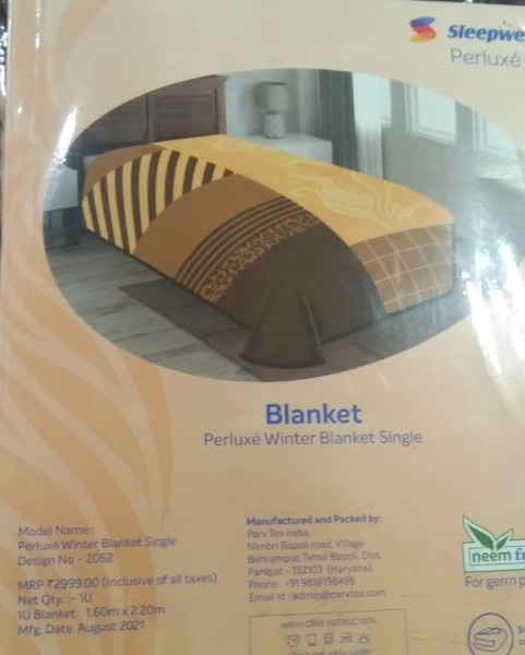Blanket - Sleepwell