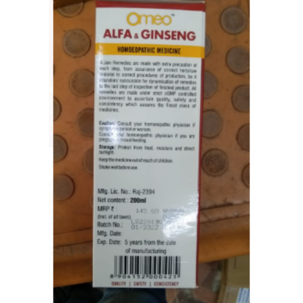 Omeo Alfa & Ginseng Syrup - Bjain