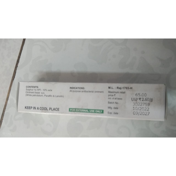Sulphur Anti Bacterial Ointment - SBL