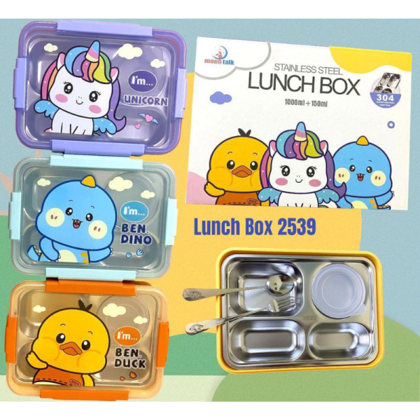 Lunch Box Image