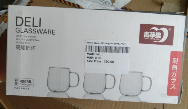 Coffee Mug - Deli Glassware