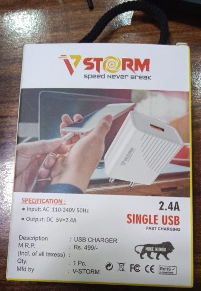 Mobile Charger - V-Storm