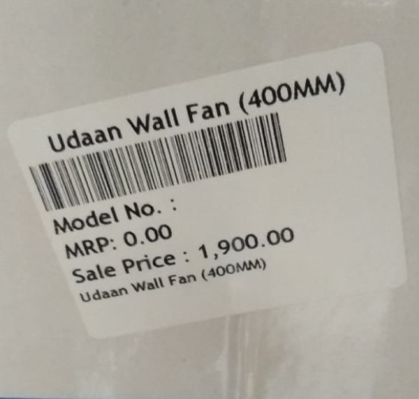 Wall Fan - Udaan