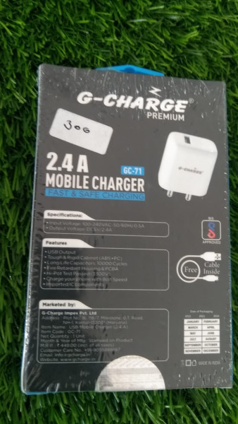 Mobile Charger - G-Charge