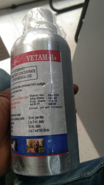 Vetam - H+ - Generic
