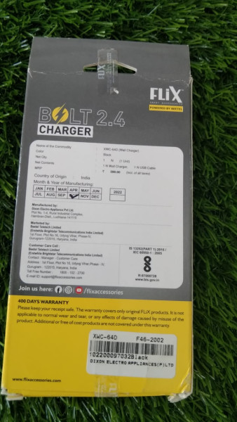 Mobile Charger - Flix