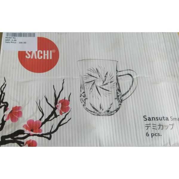 Coffee Mug - Sachi