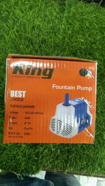 Cooler Water Pump - King