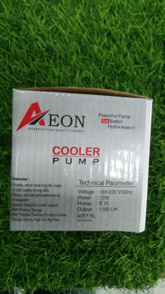 Cooler Water Pump - Aeon