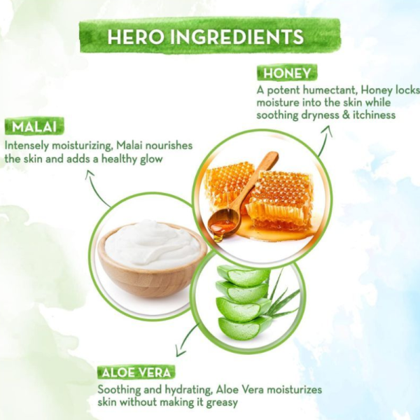 Moisturizer image 2