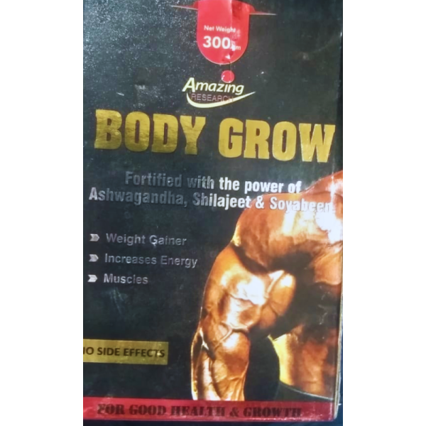 Body Grow - Amazing Research Laboratories Ltd.
