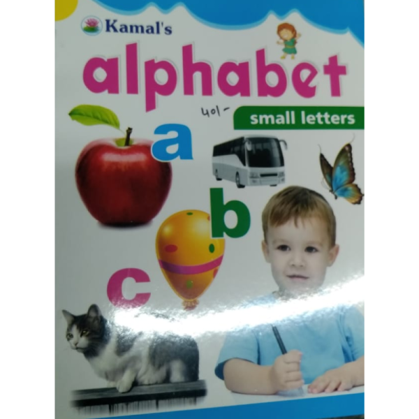 Alphabet Small Letters Book - Kamal Books
