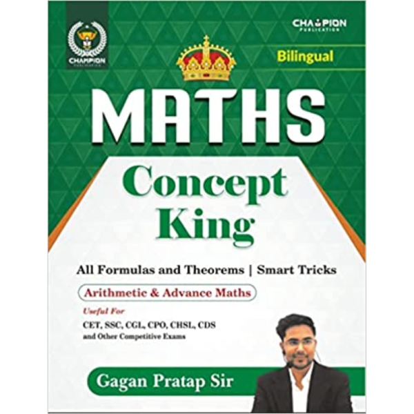 Math Concept King - Champion Publication