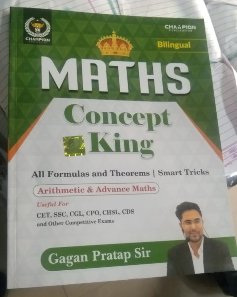Math Concept King - Champion Publication