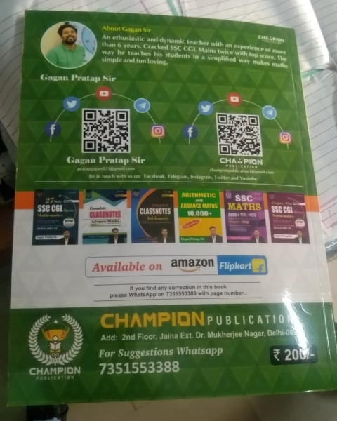 Math Concept King - Champion Publication