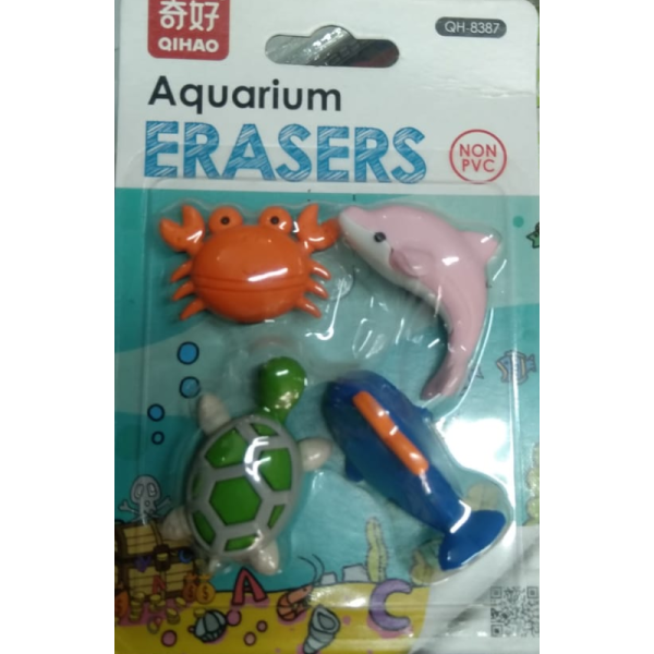 Aquarium Erasers - Generic