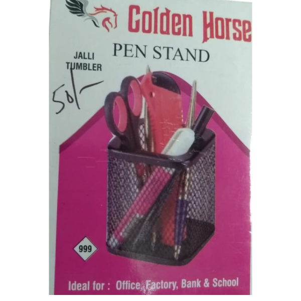Pen Stand - Golden Horse