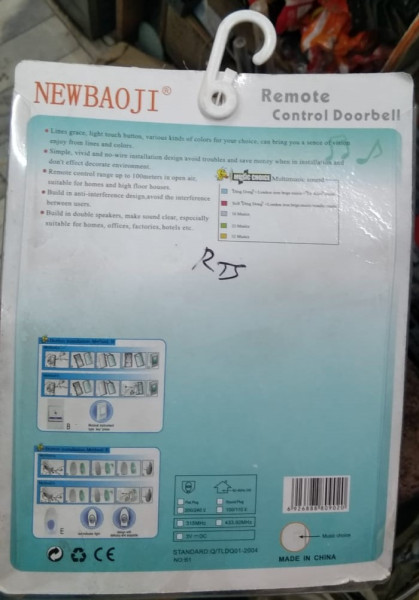 Doorbell Remote Control - Newbaoji