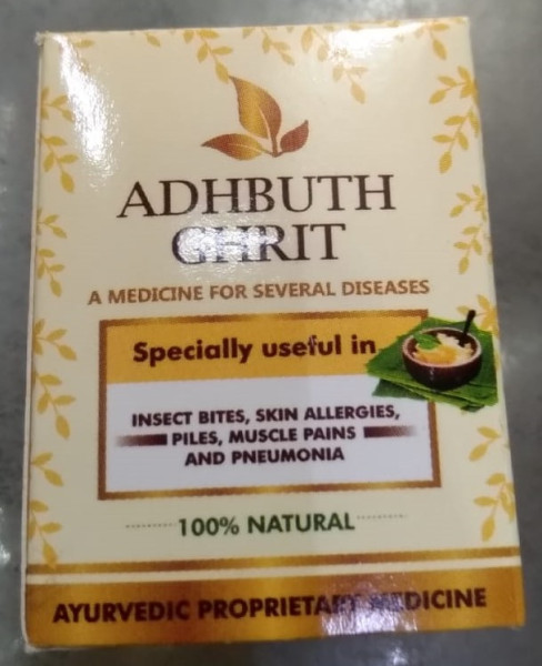 Adhbuth Ghrit - Ayurvedic Proprietary Medicine