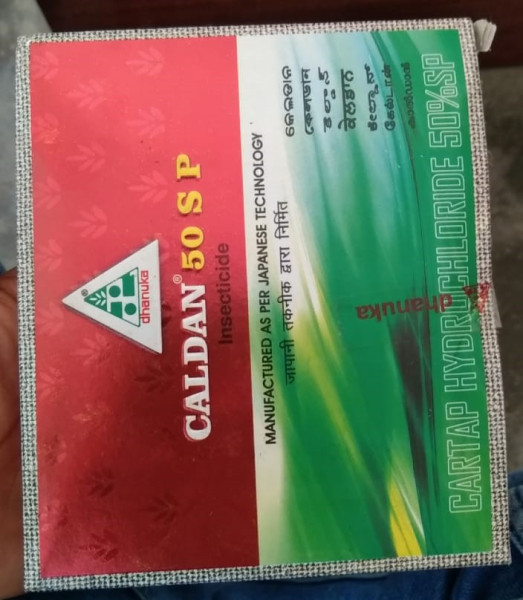 Caldan 50 SP - Dhanuka Agritech Ltd