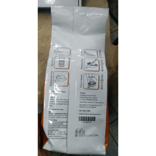 Neoalgin Alginate Powder - Orikam Healthcare India