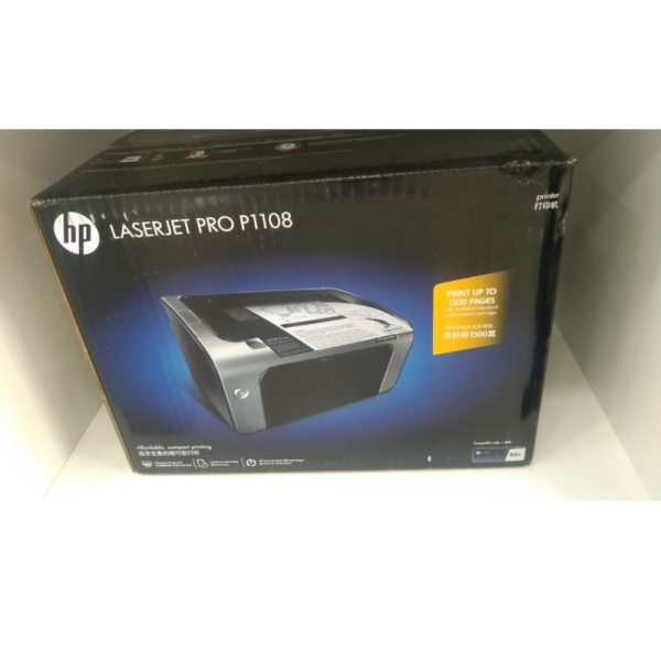 Printer image 5