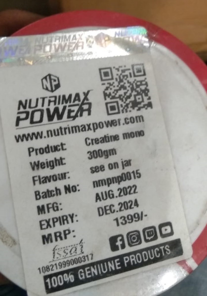 Creatine Monohydrate Powder - Nutrimax Power