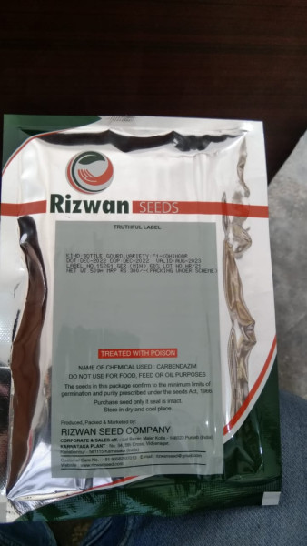 Bottle Gourd F1 Kohinoor - Rizwan Seed Company