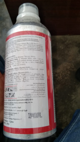 Cypermethrin 25% EC image 3