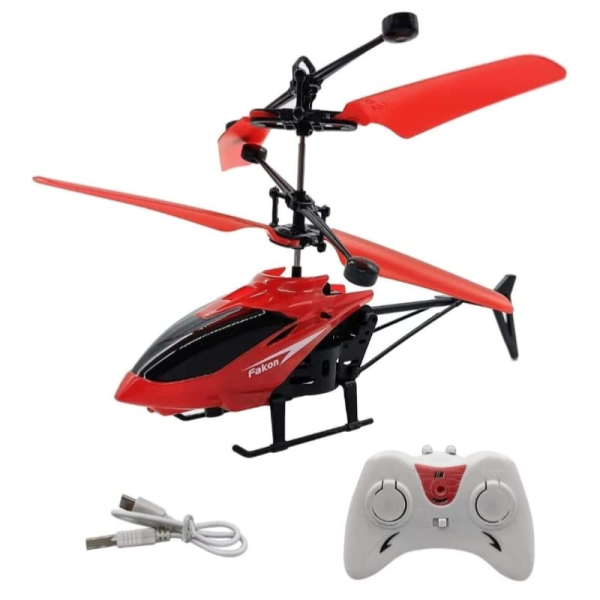 Induction Flight Helicopter - Generic