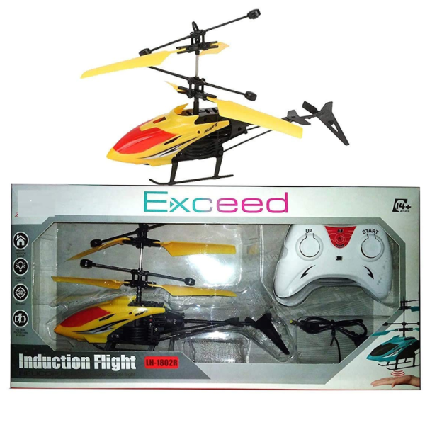 Induction Flight Helicopter - Generic