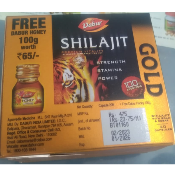 Shilajit Gold Capsules With Honey - Dabur