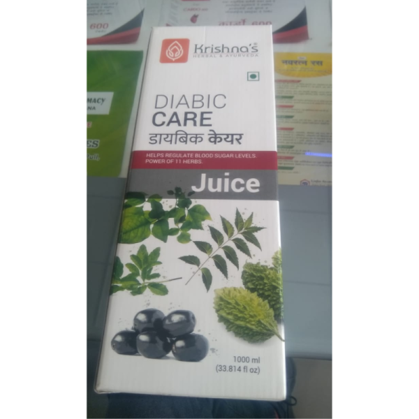 Diabic Care Juice - Krishna's Herbal & Ayurveda