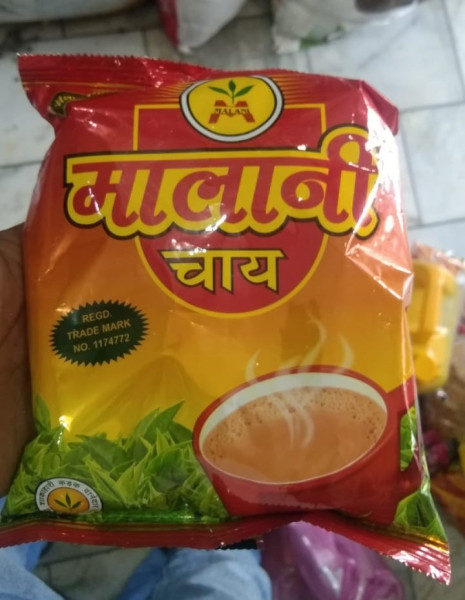 Tea - Malani Tea