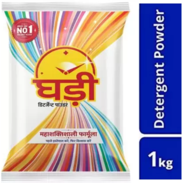 Detergent Powder - Ghari
