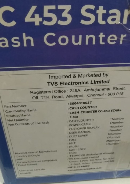 Cash Counting Machine - TVS Electronics