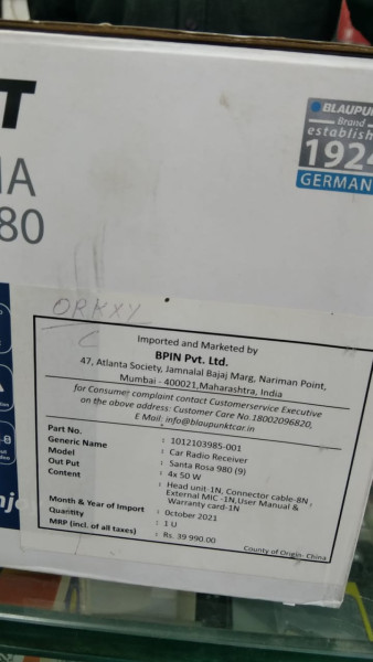 Car Audio Systems - Blaupunkt