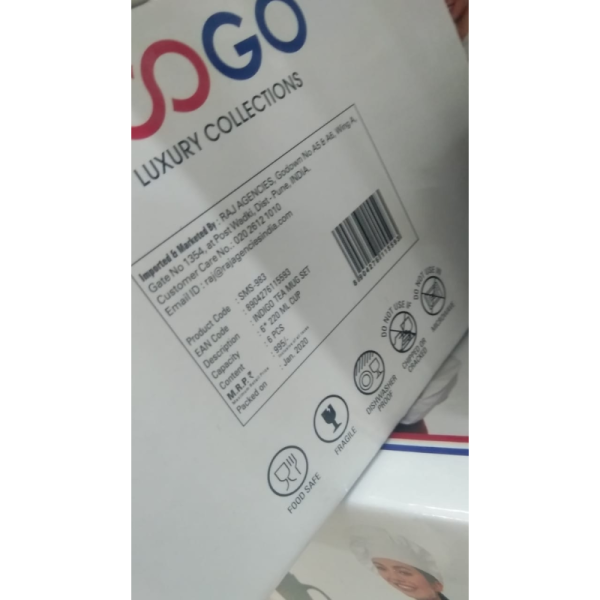 Tea Mug - Soogo