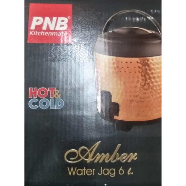 Water Jug - PNB