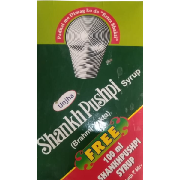 Shankhpushpi Syrup - Unjha Ayurvedic Pharmacy