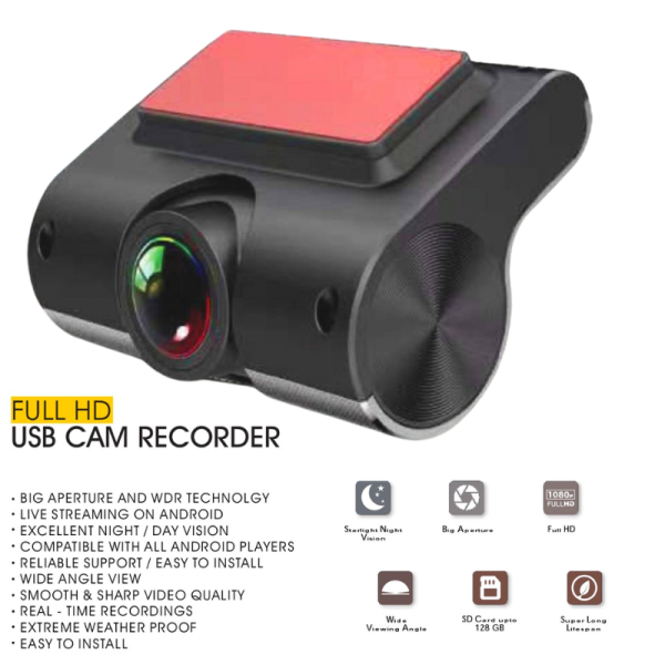 USB Cam Recorder - Maxxlink