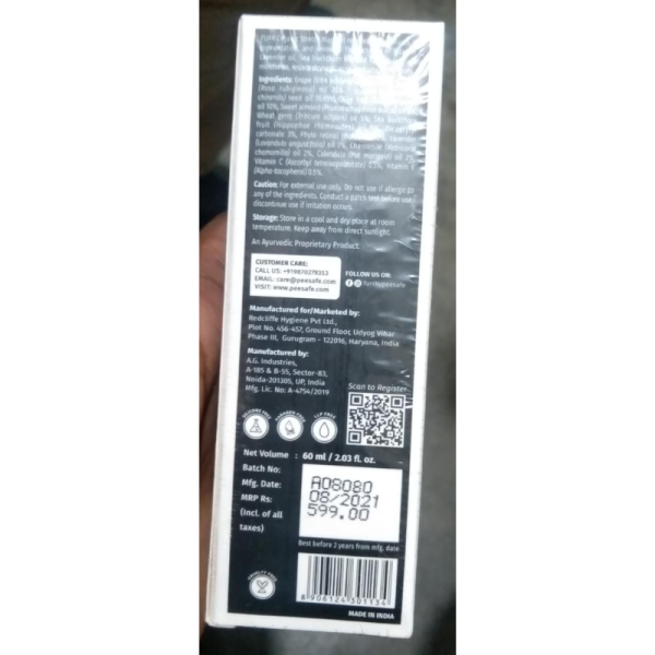 Organic Stretch Mark Oil - FURR