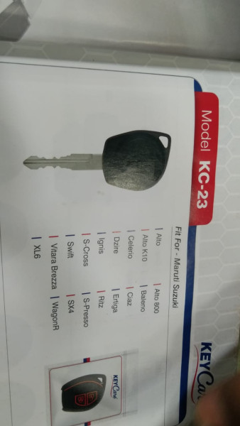 Key Cover (Key Cover) - KEY Care