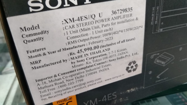 Power Amplifier - Sony