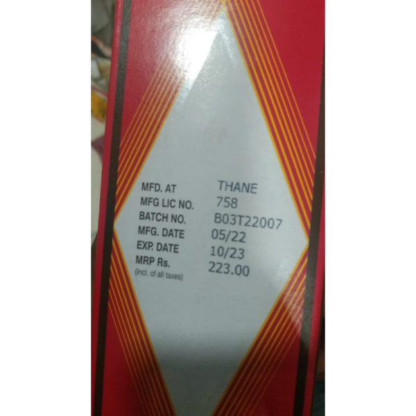 Neogadine SG Syrup - Raptakos Brett & Co Ltd