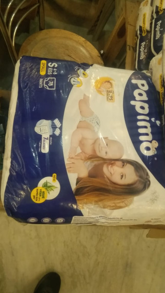 Diaper Pants - Papimo
